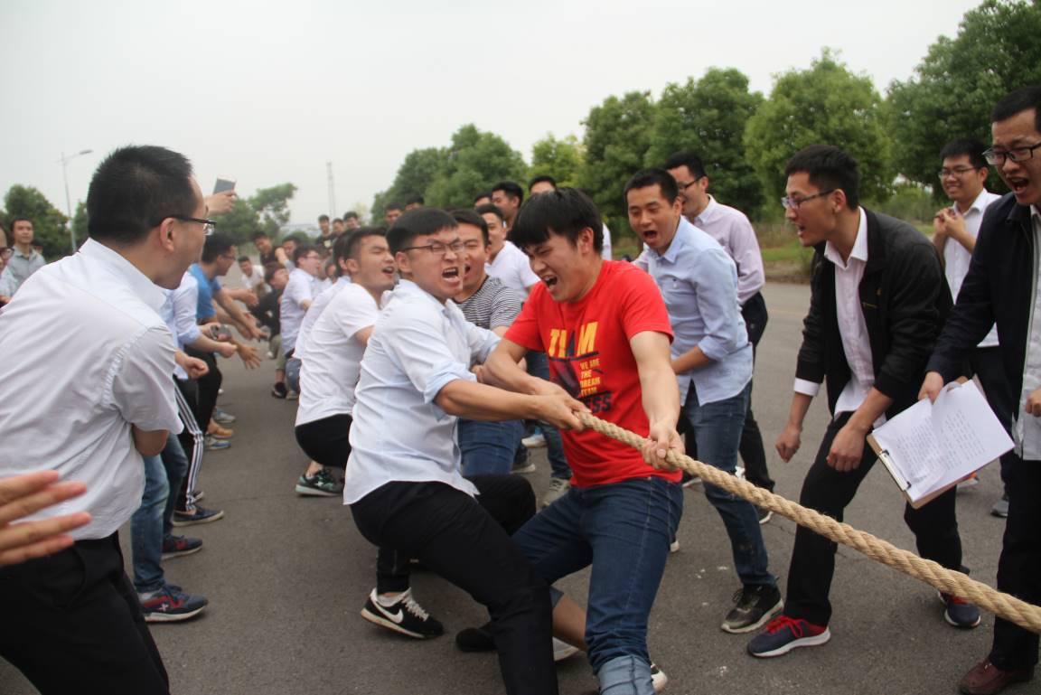 強健體魄，助力發(fā)展 ——中電儀器第七黨支部趣味運動會紀實