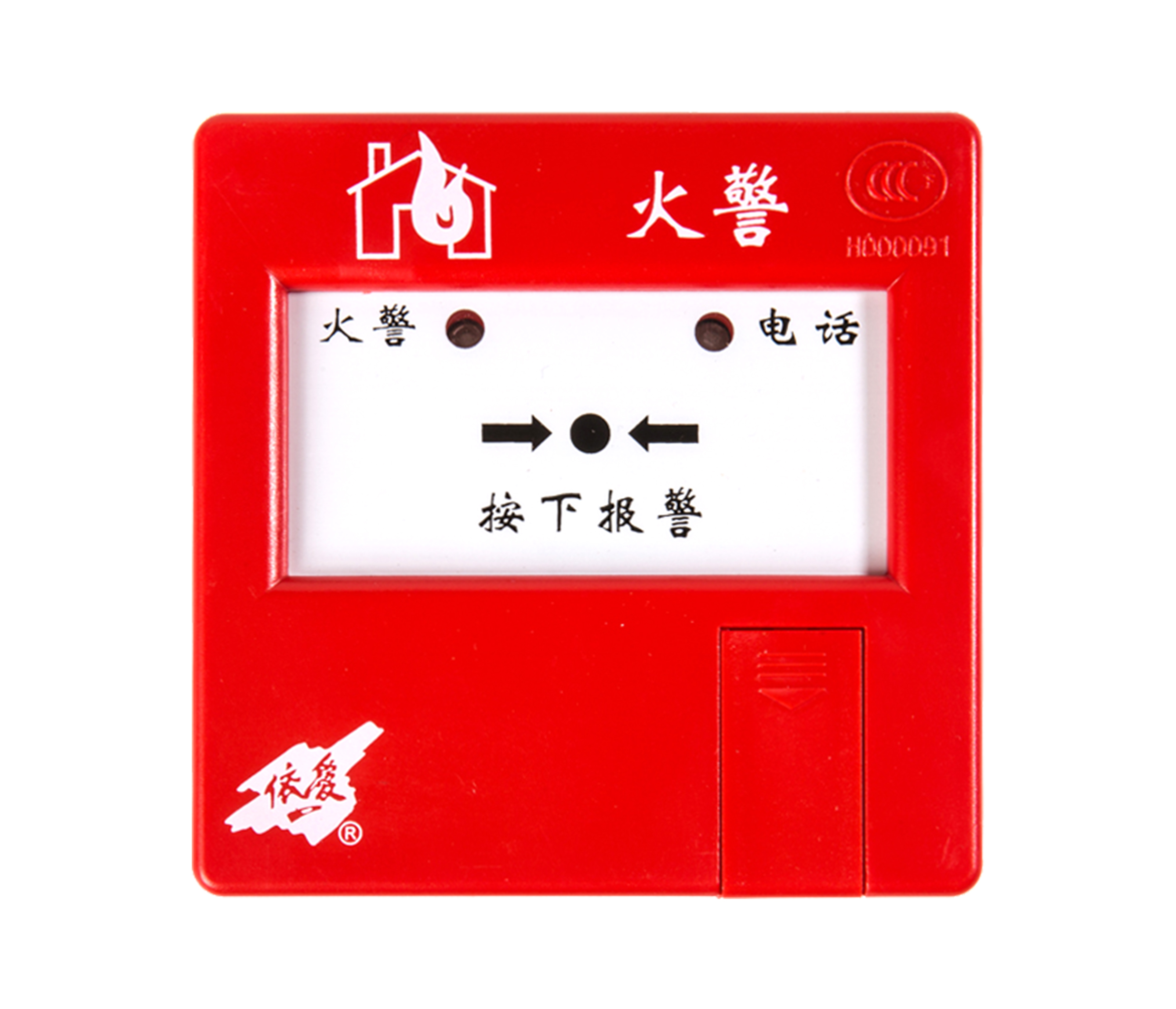 J-SAP-EI6021N手動火災(zāi)報(bào)警按鈕